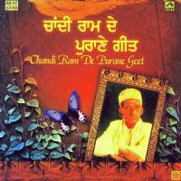 Chareyan Di Nazar Buri Chandi Ram Song Download Mp3