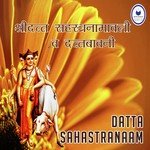 Datta Sahastranaam songs mp3