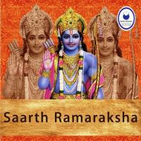 Shree Ramstuti Rajendra Vaishmpayan,Shilpa Vaidy Song Download Mp3