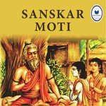 Sanskar Moti songs mp3