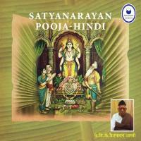 Satyanarayan Pooja Hindi songs mp3