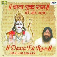 Data Ek Ram Hariom Sharan Song Download Mp3