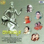 Hari Smarane Mado Dr. M.L. Vasanthakumari Song Download Mp3