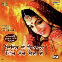 Gidha Viah Da Nach Di Jawani Culture Club Song Download Mp3