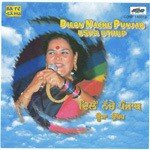 Dilon Nache Punjab - Usha Uthup songs mp3