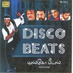Disco Beats Tamil Film Songs songs mp3