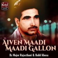 Uth Gairaan Sang Behgi Major Rajasthani Song Download Mp3