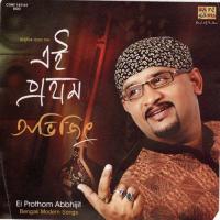 Ei Prothom Abbhijit - Abhijeetghoshal songs mp3