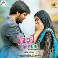 Love Is A Job Raghuram Dronavajjala Song Download Mp3