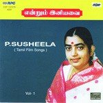 Muthu Sippi P. Susheela Song Download Mp3