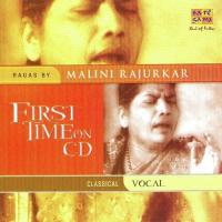 First Time On Cd - Malini Rajurkar songs mp3