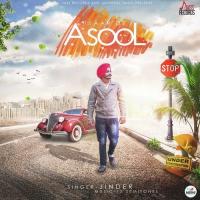 Pyar De Asool songs mp3