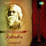 Rabindra Jayanti - Rabindra Sangeet songs mp3