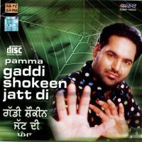 Gadi Shokeen Jatt Di songs mp3