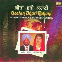 Geetan Bhari Kahani songs mp3