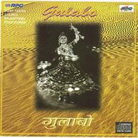 Gulabo Rajas. Folk songs mp3