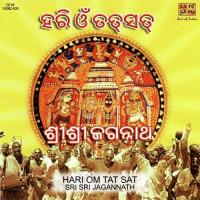 Jagannath Namostubhyam Mahaprasad Kar Song Download Mp3