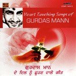 Heart Touching Songs Of Gurdas Mann songs mp3