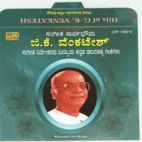 Hits Of G. K. Venkatesh songs mp3
