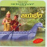Madi Sarada Devi Ghantasala,Ragunath Panigrahi,P. B. Sreenivos Song Download Mp3