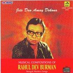 Jete Dao Amay Dekona - R.D. Burman songs mp3