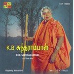 Kondadum Thiruchendur K. B. Sundarambal Song Download Mp3