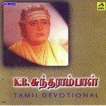 K. B. Sundarambal - Tamil Devotional songs mp3