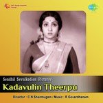 Poovadaikkari Kousalya,T. M. Soundararajan Song Download Mp3
