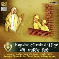 Baba Deep Singh Te Honi Chamkila,Amarjot Song Download Mp3
