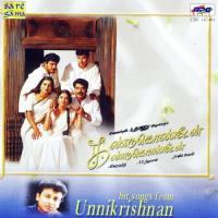 Nee Solvai Nila Unni Krishnan Song Download Mp3