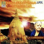 Kashi Rameshwaram Suprabhatam songs mp3