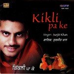 Hathkadi Surjit Khan Song Download Mp3