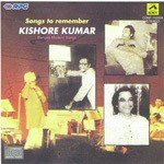 Kishore Kumar Bengali Songs To Remember songs mp3