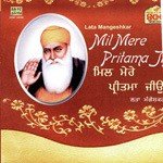 Mil Mere Pritam Jee O Lata Mangeshkar Song Download Mp3