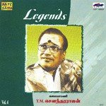 Leagens T. M. Soundderarajan Tms Vol 4 songs mp3