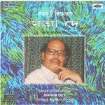 Ke Tumi Tandraharani Manna Dey Song Download Mp3