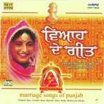 Marriage Songs Part 1 Prakash Kaur,Surinder Kaur,Narinder Kaur,Dolly,Mohini Chowdhury,Manjeet Song Download Mp3