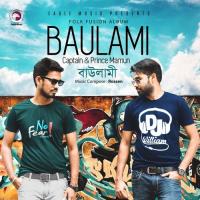 Ami Jare Bhalobashi Captain Song Download Mp3