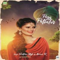 Pagg Patialvi songs mp3