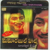 Anuraaga Maala Ghantasala,P. Susheela Song Download Mp3