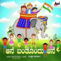Kaalagejje Kabbalamma Anuradha Bhat,Shamitha Malnad,Sujatha Datt Song Download Mp3