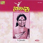 Nalivu - S Janaki - Vol 1 songs mp3