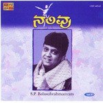 Nalivu - S P Balasubrahmanyam - Vol 1 songs mp3