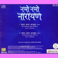 Namo Namo Narayan - Purshotamdas Jalota songs mp3