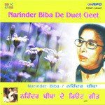 Pyar Kinjh Paye Da Narinder Biba,Krishna Song Download Mp3