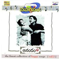 Nede Thelisindhi Mohammed Rafi,S. Janaki Song Download Mp3