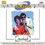 Navarasam - Nagaichchuvai - Vol. 2 Tamil Film Song songs mp3