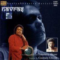 Navras songs mp3