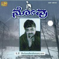 Notadage Nageya Meeti S.P. Balasubrahmanyam Song Download Mp3