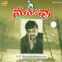 Yaava Huvvu Yaara Mudigo S.P. Balasubrahmanyam Song Download Mp3